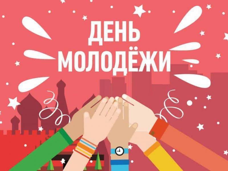 Красивые поздравления с международным днем блогера (14 июня) — история и дата праздника