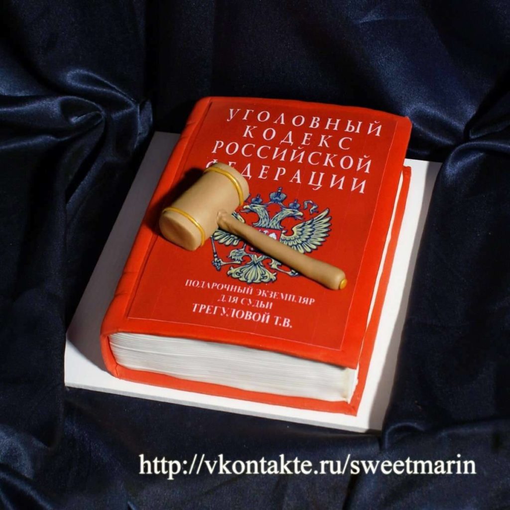 Прикольные и шуточные поздравления сантехнику с днем рождения (мужчине, коллеге)
