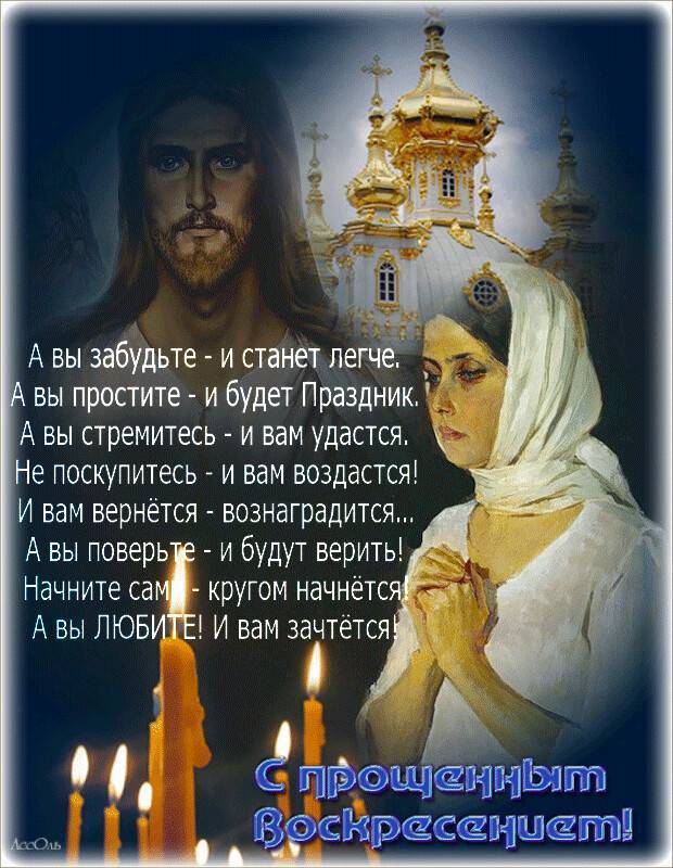 Душевные стихи подруге о дружбе