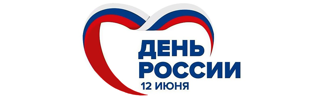 Поздравления с днем города Москва (красивые, прикольные, официальные)