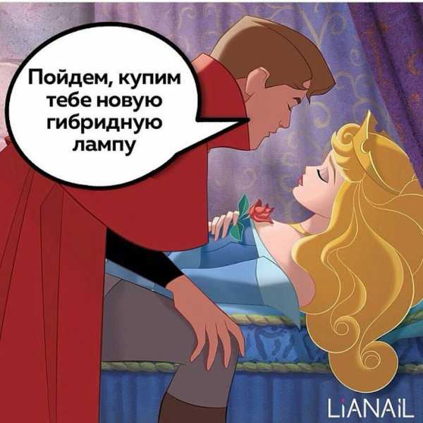 Прикольные поздравления с днем рождения маникюрше