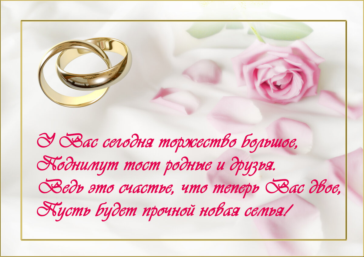 Поздравления женщине коллеге с днем рождения в прозе