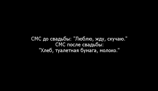 Скучаю любимый сообщение. Смс скучаю по тебе. Смс любимому скучаю и люблю. Смс люблю скучаю. Смс любимому скучаю.