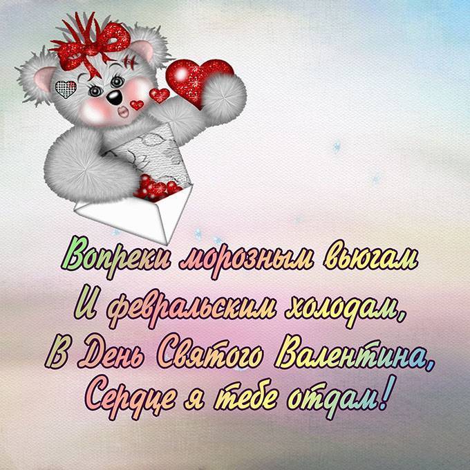 Поздравления с защитой диплома прикольные девушке