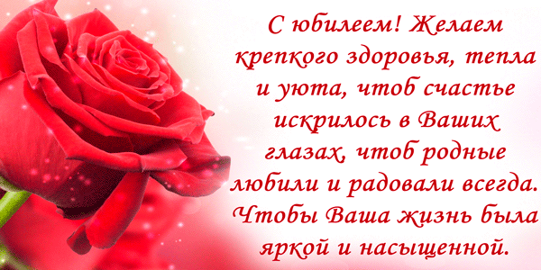 Красивые слова для женщины в прозе от женщины