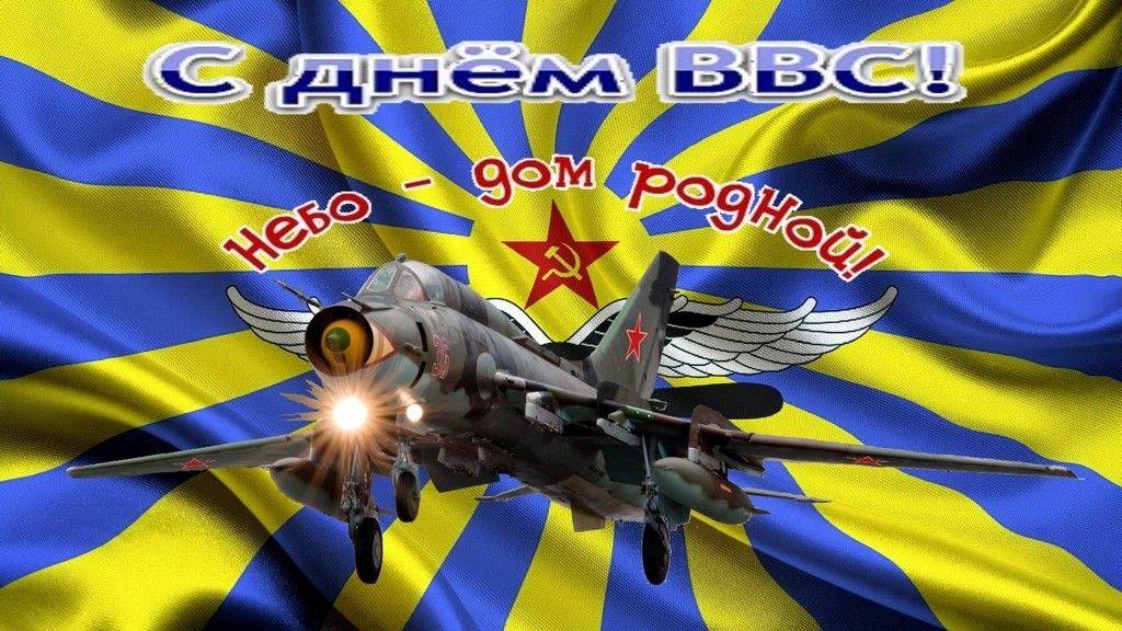 Международный день блогера отмечают 14 июня 2019 года, поздравления звучат в честь всех людей, которые выбрали для себя такую сферу деятельности
