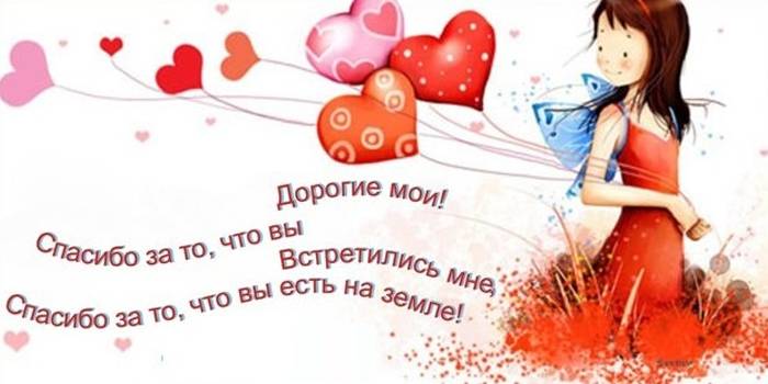 Прикольные и оригинальные поздравления с днем свадьбы от коллег по работе