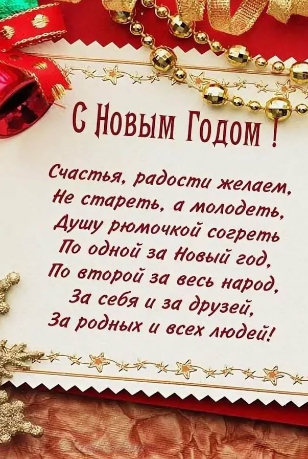 С 1 сентября – с днем знаний - поздравления в прозе - частные заметки