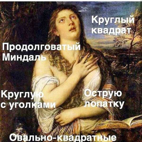 Прикольные поздравления с днем рождения маникюрше