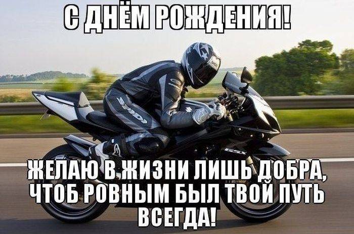 Поздравления охотнику с днем рождения в стихах. оригинальные поздравления с днем рождения охотнику в прозе