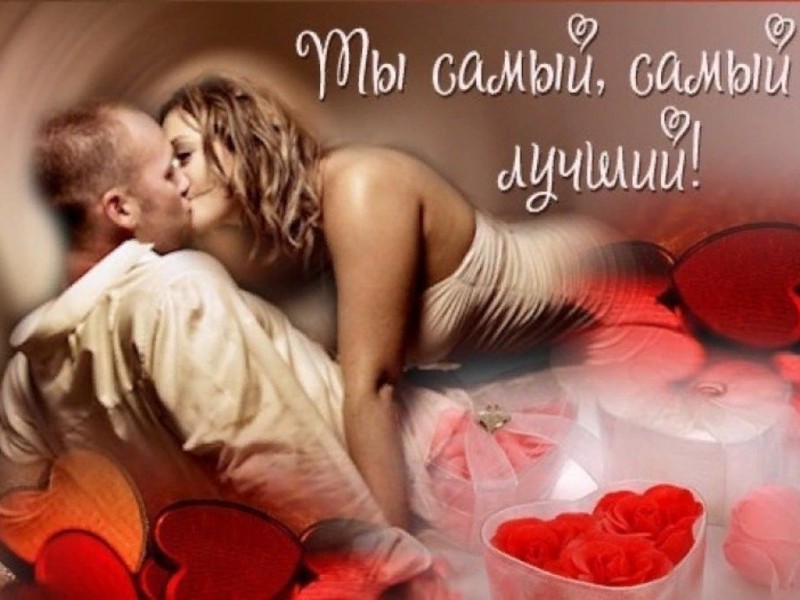 Открытки ко дню учителя своими руками: 100 идей
