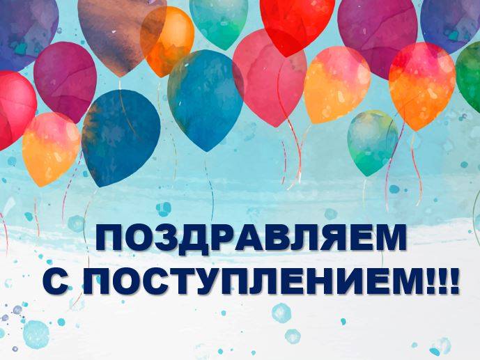 ✸ поздравления с рождением дочери ✸ в прозе ✸