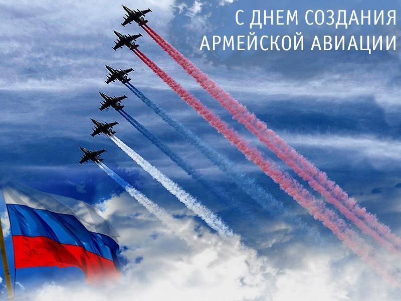 Международный день блогера отмечают 14 июня