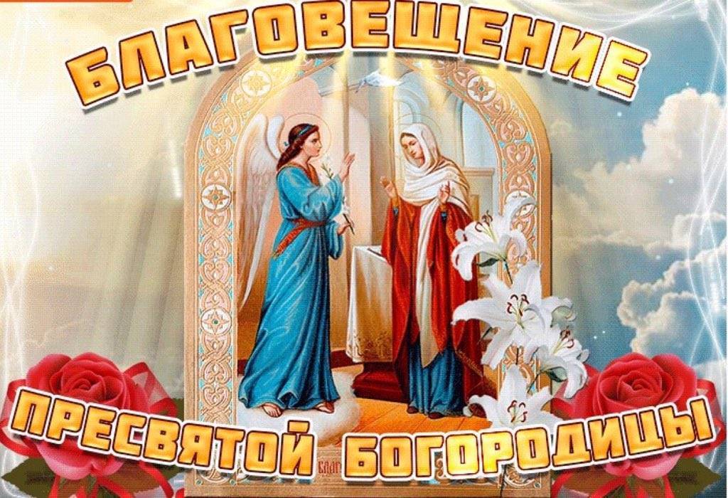 Красивые поздравления с днем соседей (29 мая) — история и дата праздника 2023 своими словами в смс, стихах и прозе
