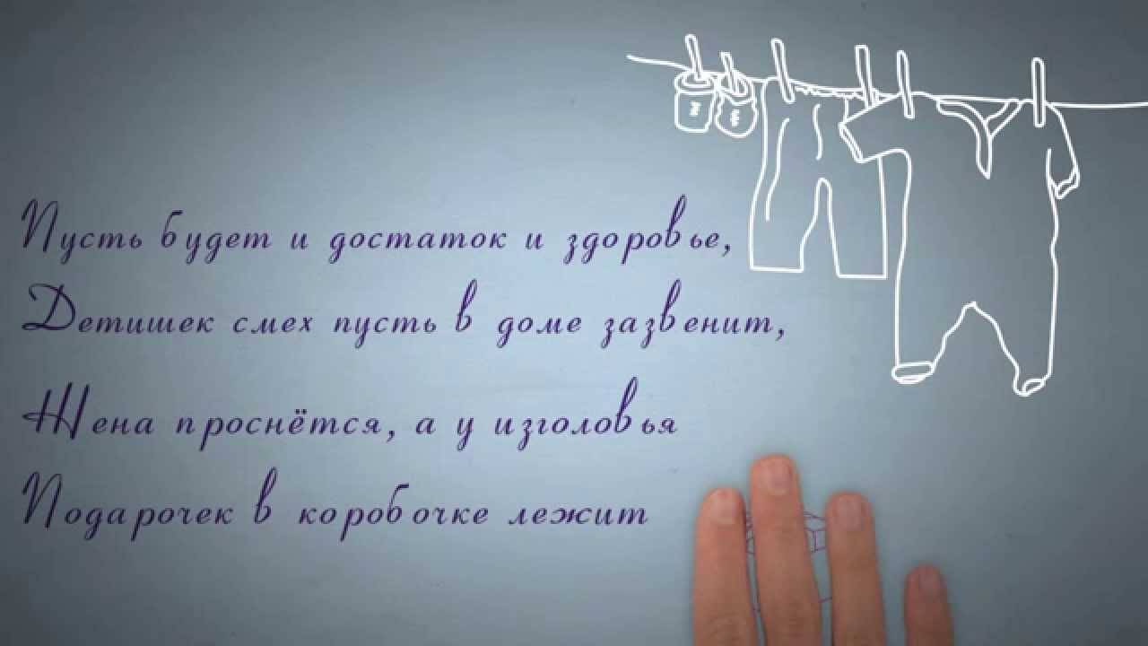 Свадебные поздравления от родителей невесты своими словами душевные