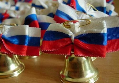 Поздравление директору на выпускной