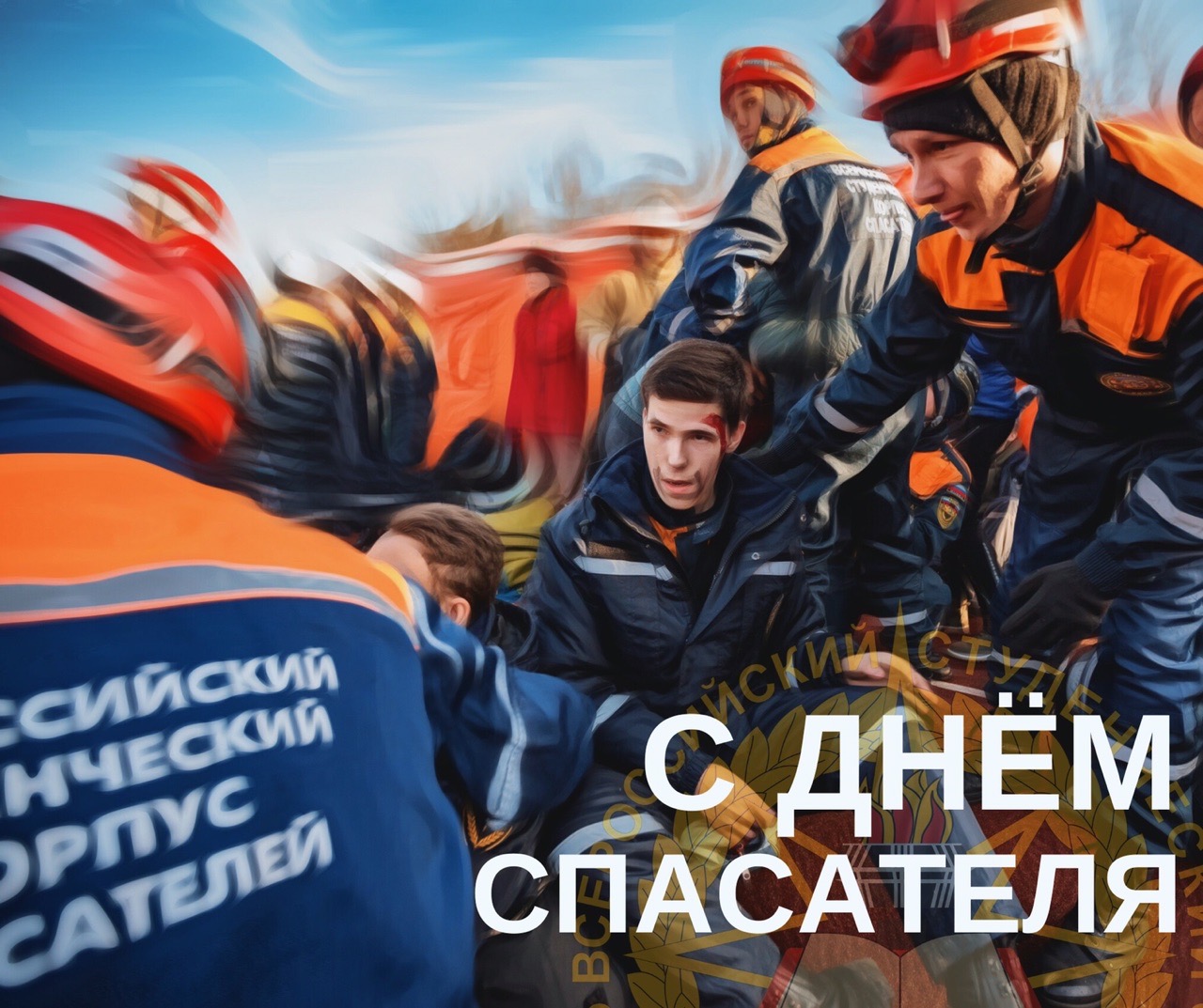 Официальные поздравления с днем пожарной охраны (тексты) | ура позитив