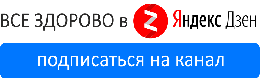 Поздравление классному руководителю на последний звонок