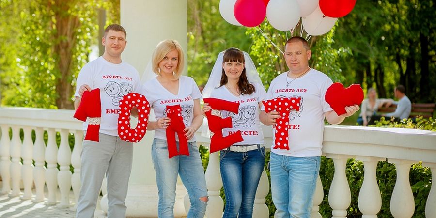 Красивые и прикольные поздравления жене на оловянную (розовую, 10 лет) свадьбы