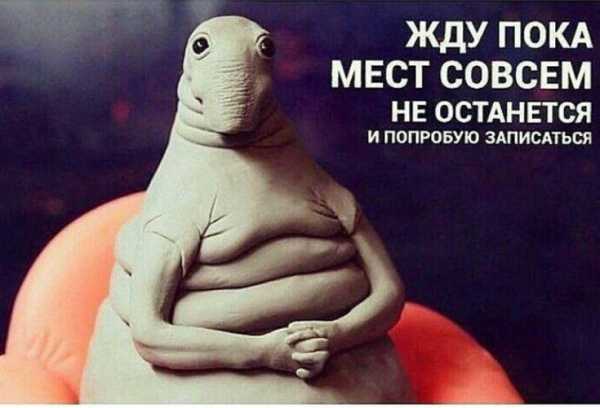 Прикольные поздравления с днем рождения маникюрше