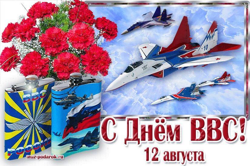 Какой сегодня праздник? 14 июня 2023 года - воскресенье | весь мир внутри