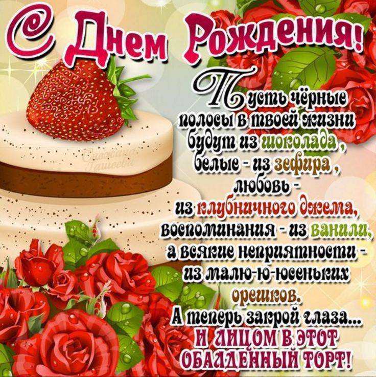 Смс поздравления с пасхой 2023 в прозе: красивые, официальные