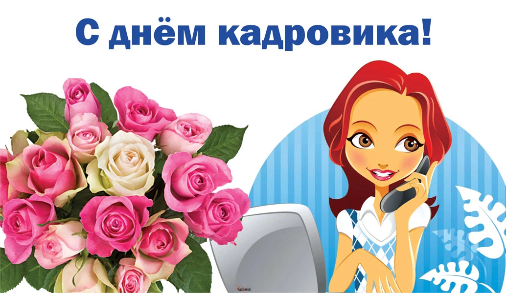 С днем воспитателя поздравления в прозе (своими словами)