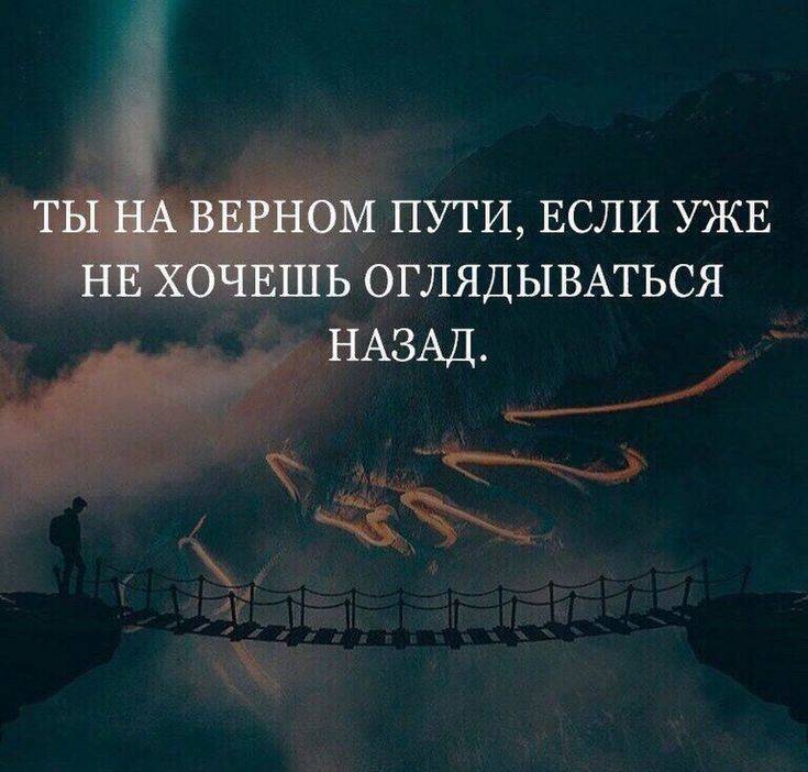 Жизненные статусы