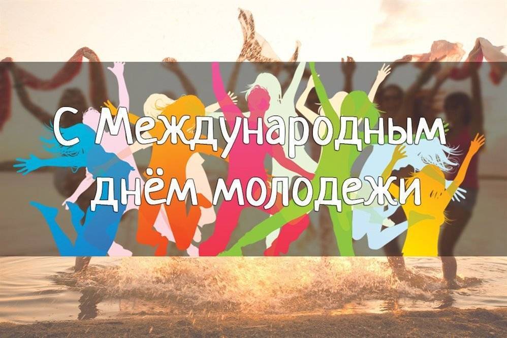 Поздравления с днем Святого Патрика (17 марта) — история и дата праздника