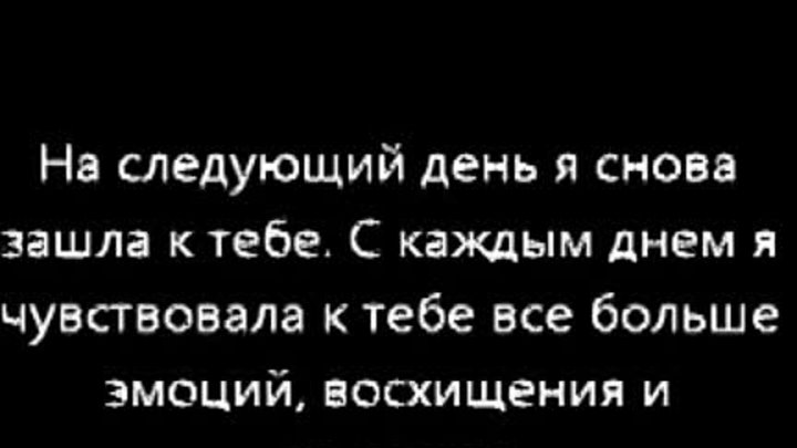 Безответная любовь - что это такое. как ее пережить