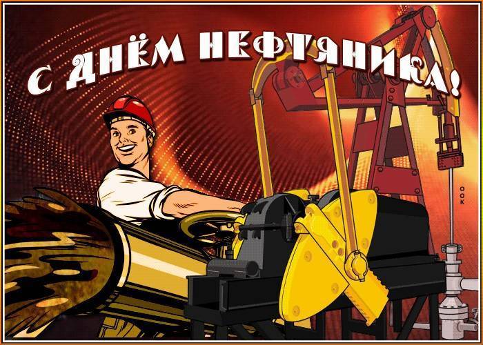 С днем строителя 2023 - поздравления в прозе (своими словами), короткие и прикольные в стихах