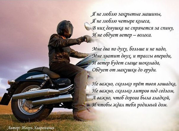 Красивые и прикольные поздравления с юбилеем 50 лет мужчине с юмором оригинальные своими словами 2023 своими словами в смс, стихах и прозе