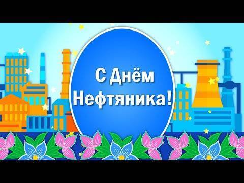 Поздравления в прозе с днем ввс 2023 (короткие) | ура позитив