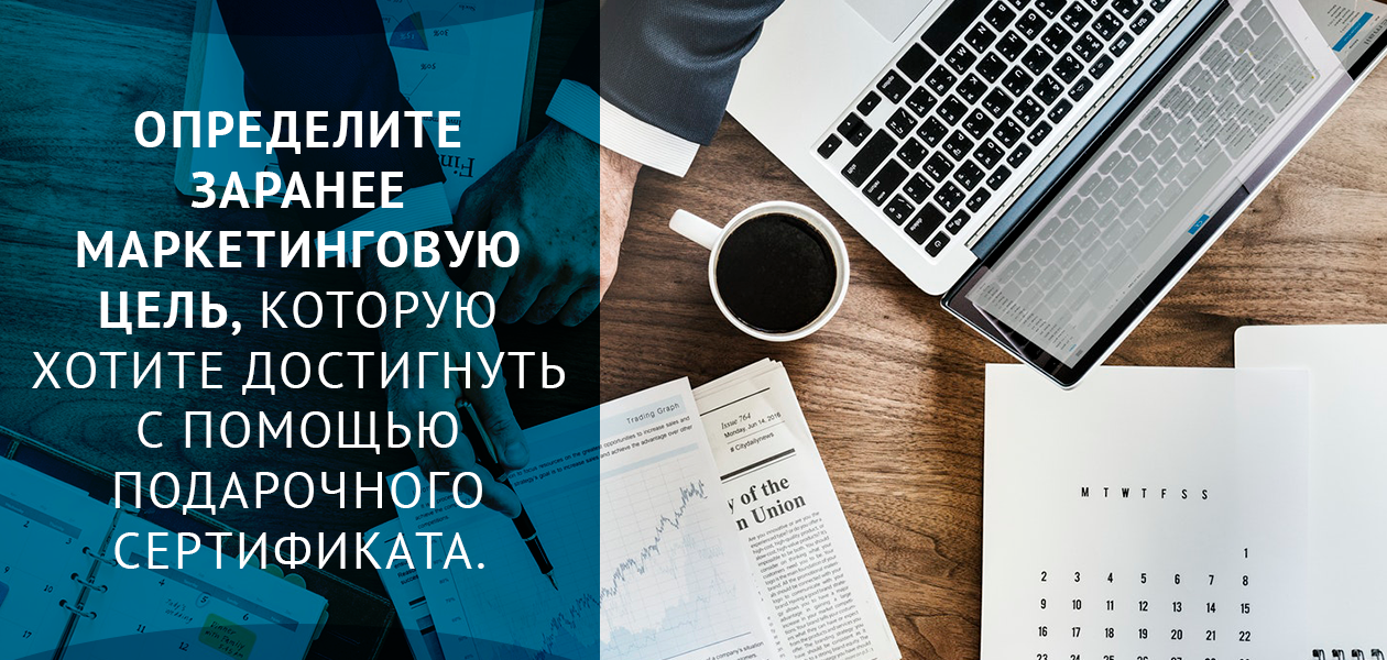 Стихи к подарку ключница