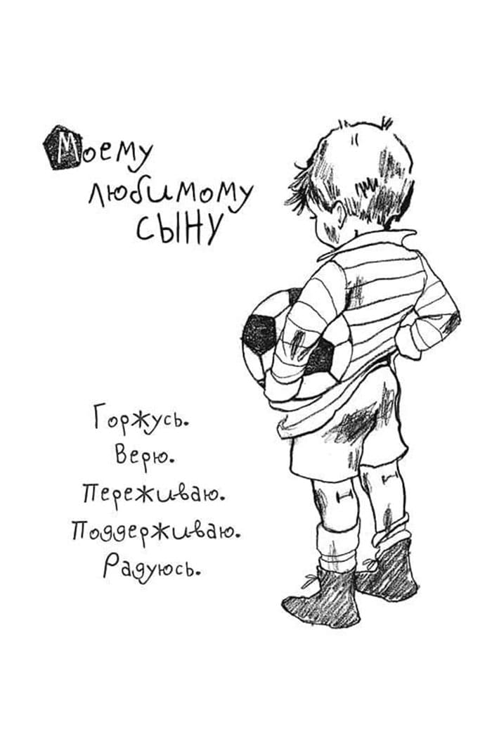 Красивые и прикольные поздравления с днем рождения повару женщине, мужчине
