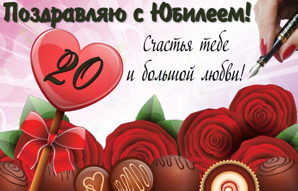 Самые красивые, трогательные, прикольные поздравления с 30 летием дочери от мамы и папы, от родителей