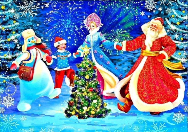 Детские стихи про Снегурочку