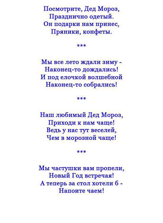 Песни-переделки на юбилей женщине на заказ
