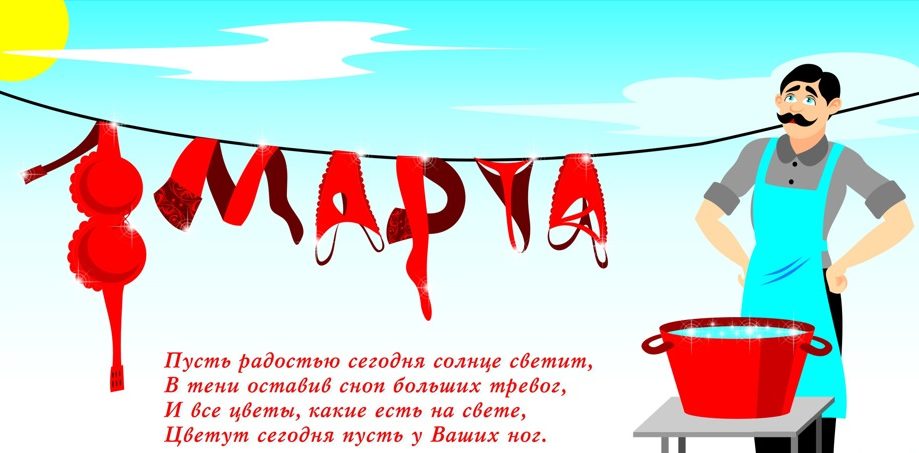Красивые поздравления с 8 Марта в стихах, прозе, с картинками и видео