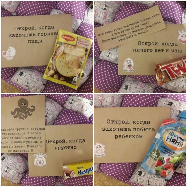 С днем воспитателя – лучшие поздравления в стихах