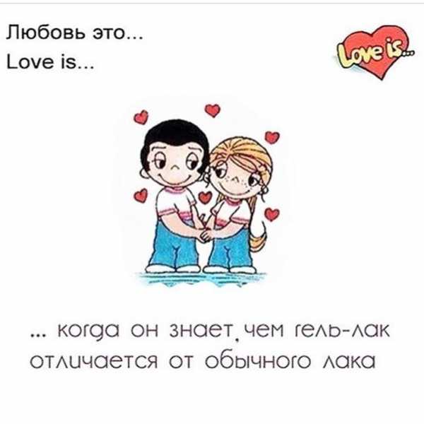 Прикольные поздравления с днем рождения маникюрше