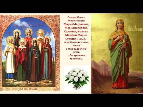 Красивые поздравления с днем соседей (29 мая) — история и дата праздника