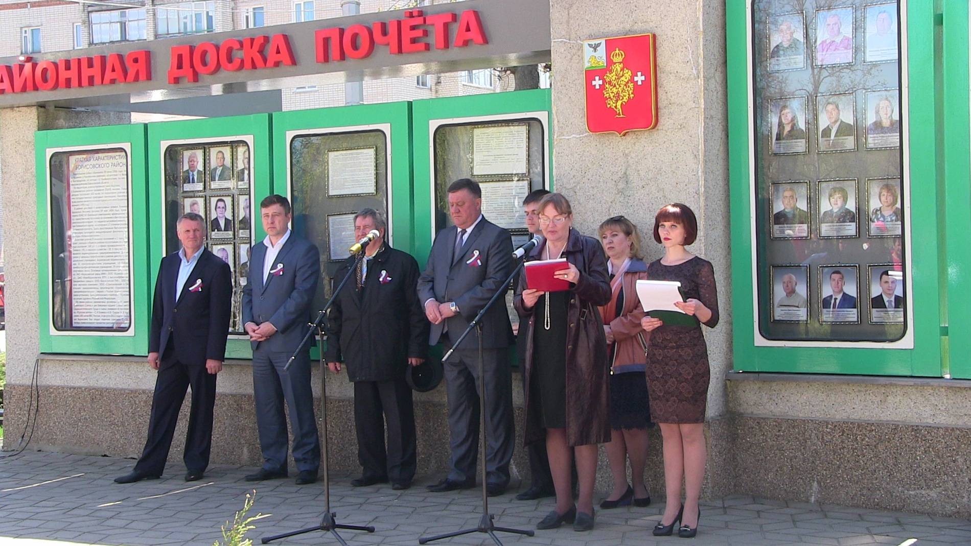 Поздравления с днем газовика для газовика