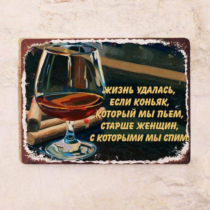 Какие слова надо говорить, когда даришь подарок мужчине или женщине? слова при вручении подарка мужчине или женщине в стихах и прозе